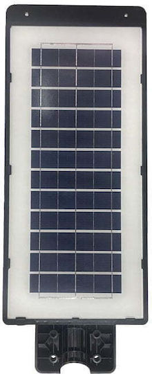 Ηλιακός Προβολέας LED 300W Πράσινο με Τηλεχειριστήριο