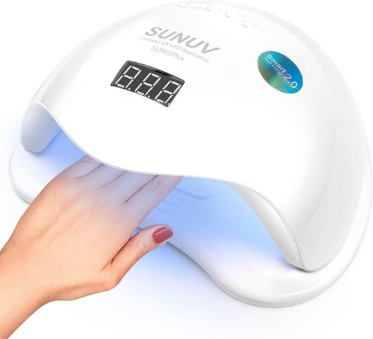 SUN ONE UV Sun 5 Plus Nail Polish Curing Lamp UV / LED 48W White