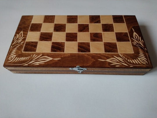 Magic Puzzle Box Χειροποίητο Σκάκι από Ξύλο με Πούλια 25x25cm