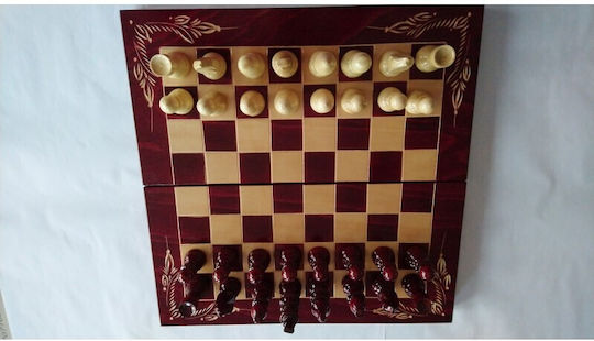 Magic Puzzle Box Χειροποίητο Σκάκι από Ξύλο με Πούλια 44x44cm
