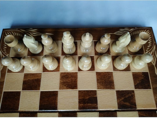 Magic Puzzle Box Handgefertigt Schach aus Holz mit Spielsteinen 32x32cm