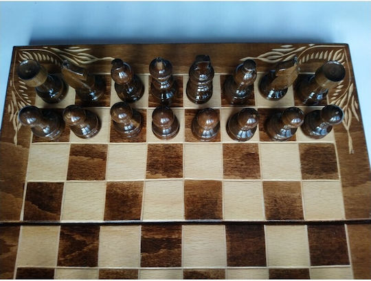 Magic Puzzle Box Handgefertigt Schach aus Holz mit Spielsteinen 32x32cm
