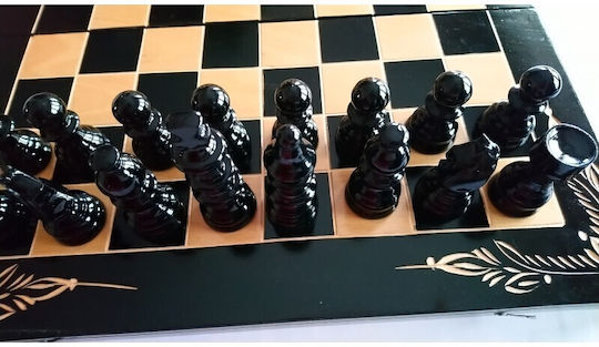 Magic Puzzle Box Handmade Chess Wood with Checkers 44x44cm