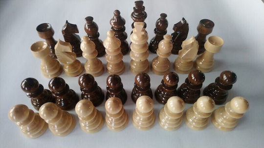 Magic Puzzle Box Wooden Chess Pawns Handmade Brown 9.5cm