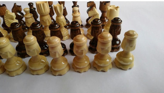 Magic Puzzle Box Wooden Chess Pawns Handmade Brown 2cm