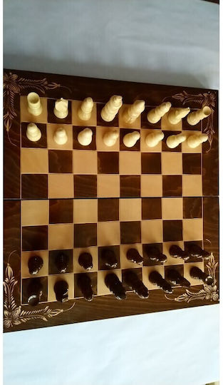 Magic Puzzle Box Handmade Chess Wood with Pawns 64x64cm