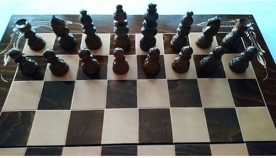 Magic Puzzle Box Handmade Chess Wood with Pawns 64x64cm