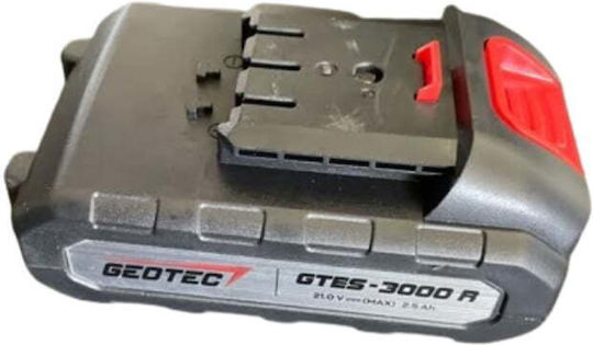 Geotec Батерия за Инструменти 21V с Капацитет 2.5Ах
