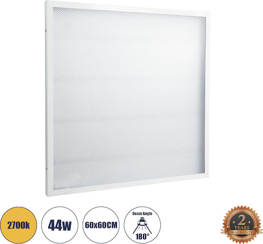 GloboStar Χωνευτό LED Panel 60x60εκ. GloboStar Χωνευτό LED Panel 60x60εκ.