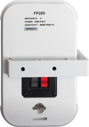 Audio Master Παθητικό Επιτοίχιο Ηχείο 50W (Τεμάχιο) 15.2x13x22.6εκ. Λευκό