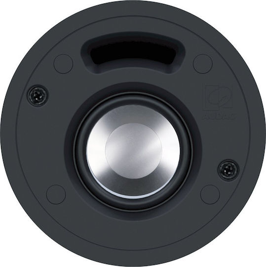 Audac CELO2 Тонколона за Таван 10W (Брой) Бяло