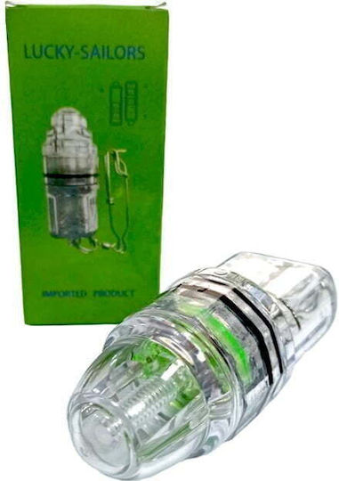 Αδιάβροχη Υποβρύχια Λάμπα Ψαρέματος Lucky Sailors - Waterproof Underwater Fishing Lamp