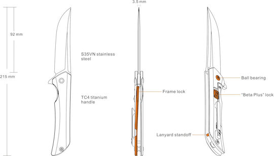 Ruike M121-TZ Μαχαίρι Γκρι