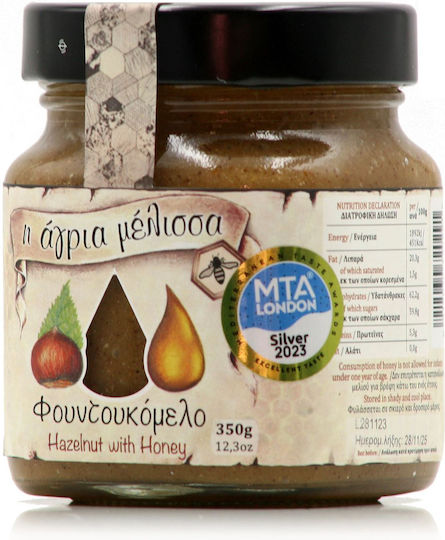 Agria Melissa Hazelnut With Honey (350gr) - The Wild Bee Hazelnut Honey