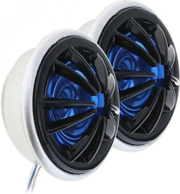 Car Speaker Set Mingyuan with 260W RMS (2 Way)