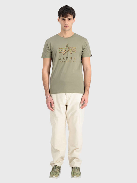 T-shirt Χακί