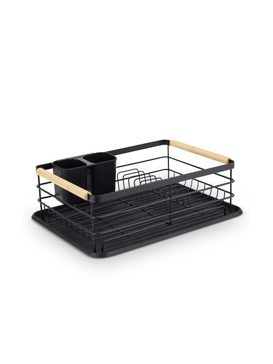 Massido Aluminum Sink Strainer Black 43x32x14cm