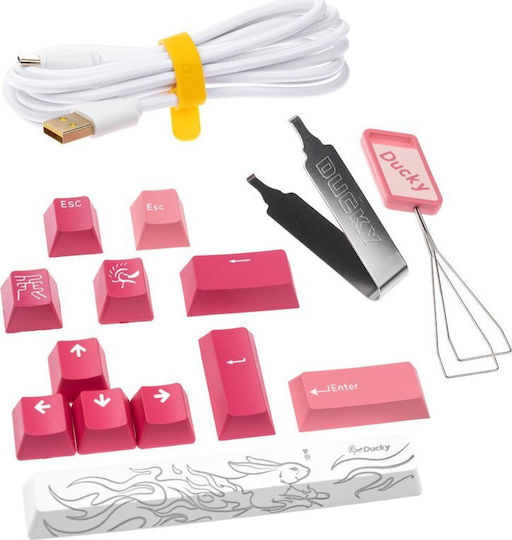 Ducky One 3 Gaming Mechanical Keyboard with Cherry MX Ergo Clear switches (English US) Gossamer Pink
