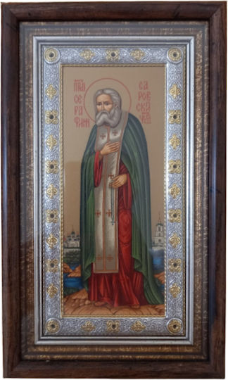 Eikona Image St. Seraphim 23x14cm
