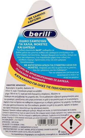 Berill Cleaning Liquid for Carpets 500ml