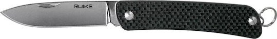 Ruike Ruike Μαχαίρι Μαύρο