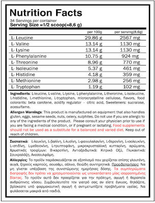 Eaa Complex - Amino Acids 300g - Look Good - Mojito Lemon