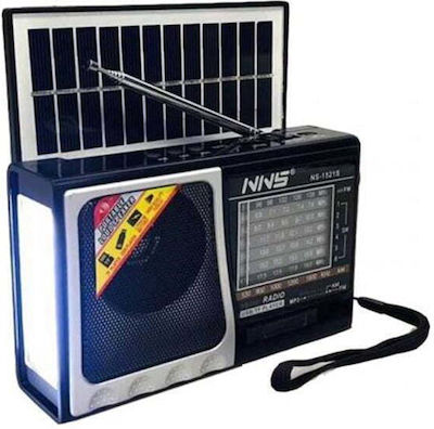 NNS NS-1521S Solar Charge Tabletop Radio Solar with USB Gray