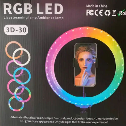 Led Ring Light RGB Ring Light 30cm with Floor Tripod and Mobile Phone Holder