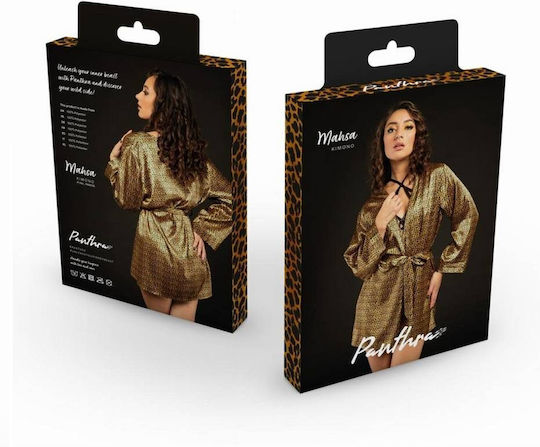 Λεοπάρ Γυναικείο Κιμονό - Panthra Mahsa Kimono Leopard