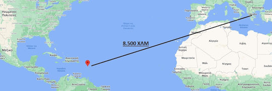 Kastanienzucker Demerara Guadeloupe 500 Gr