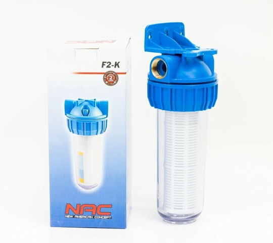 NAC Single Central Supply Filter System 1'' NAC Single Central Supply Filter System 1''