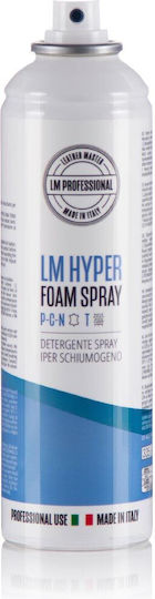 Hyper 250ml Lm Professional Trg Foam Cleaner-Почистваща пяна за всички видове кожа, велур, набук, велур, микрофибър и плат