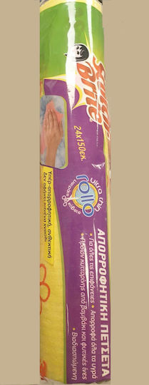 Scotch Brite Prosoape absorbante ultra subțiri Scotch Brite 24x150 Rolă 24x150