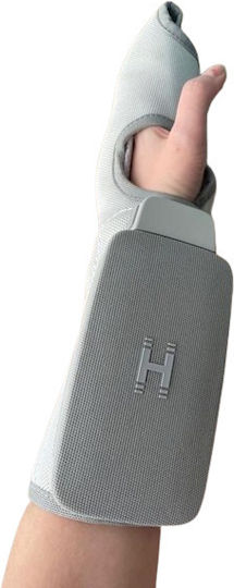 Homedics Lymphedema Air Chamber for Upper Limb