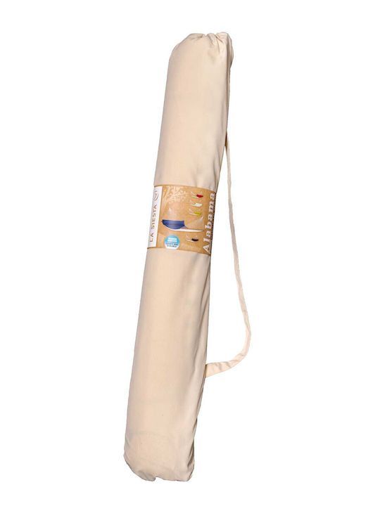 Αιώρα Καπιτονέ Με Ράβδο Alabama Vanilla | Kingsize