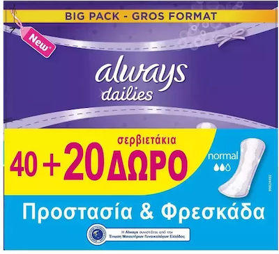 Always Dailies Normal Pantyliners (40pcs + 20pcs Free)