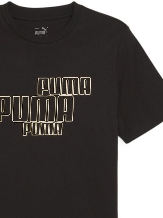 Puma Мъжко Тениска с Къс Ръкав Черно