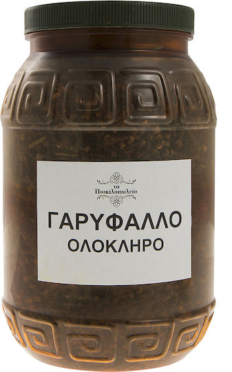 Γαρύφαλλο Ολόκληρο 250 Γρ.