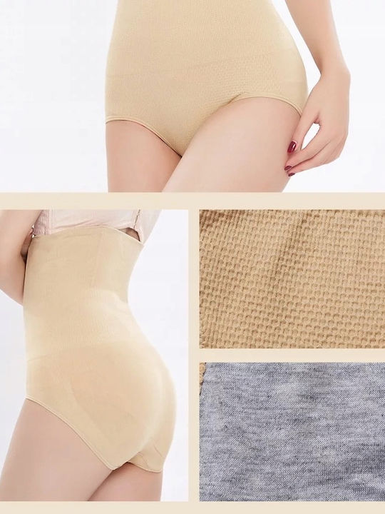 Shorts S06 Corrigulating Shorts Ships Xl