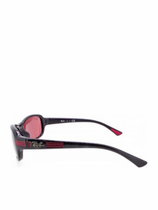Слънчеви очила Ray Ban Junior Rj 9051s 184/84 Monochrome (Ray Ban Junior) (rj 9051s 184/84)