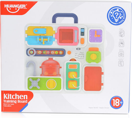 Huanger Βρεφικό Παιχνίδι Kitchen Training Board με Μουσική και Φως για 18+ Μηνών