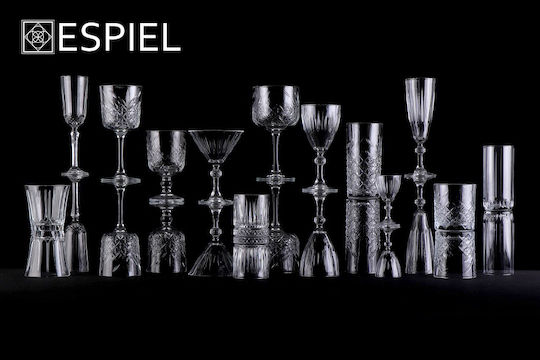 Espiel Σετ Ποτήρια για Λευκό Κρασί από Γυαλί σε Λευκό Χρώμα 190ml 6τμχ