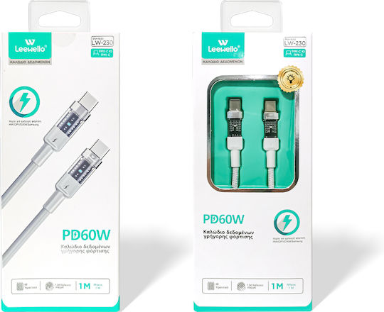 Leewello USB 2.0 Кабел USB-C Мъжки - USB-C 60W Бял 1м 783220-БЯЛ