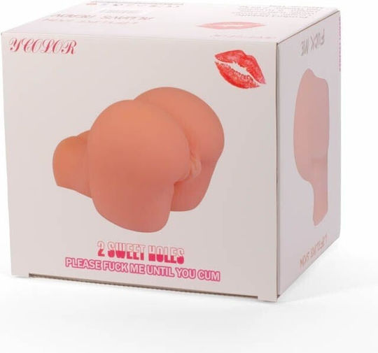 Curve Toys Masturbator MSTRS00069 1Stück
