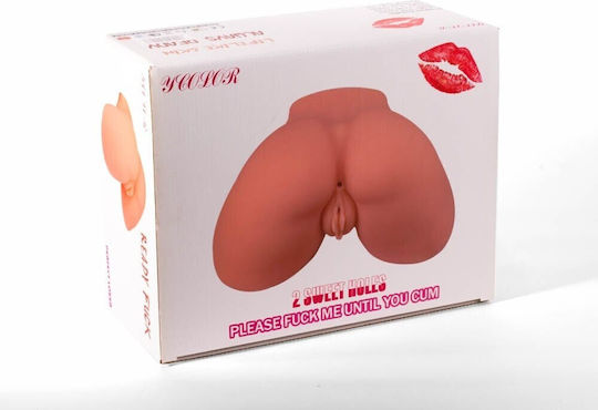 Curve Toys Masturbator MSTRS00068 1buc