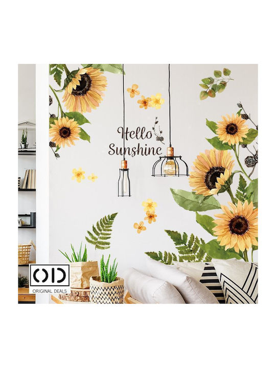 Декоративно Стикер Стена 1бр 100x80бр