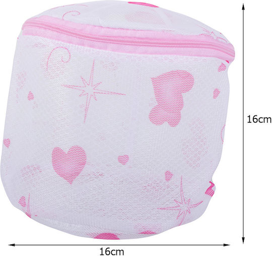 Rețea de spălat rufe pentru Haine & Lenjerie 18x14cm 1buc