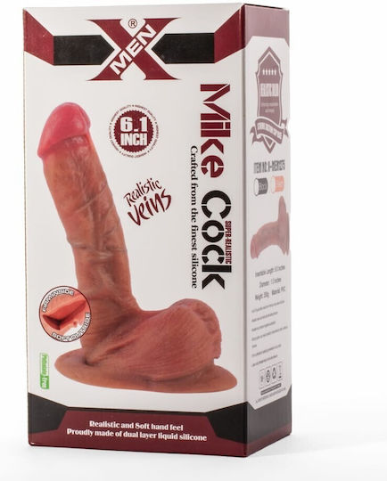 X-Men Dildo με Όρχεις Καφέ 15cm