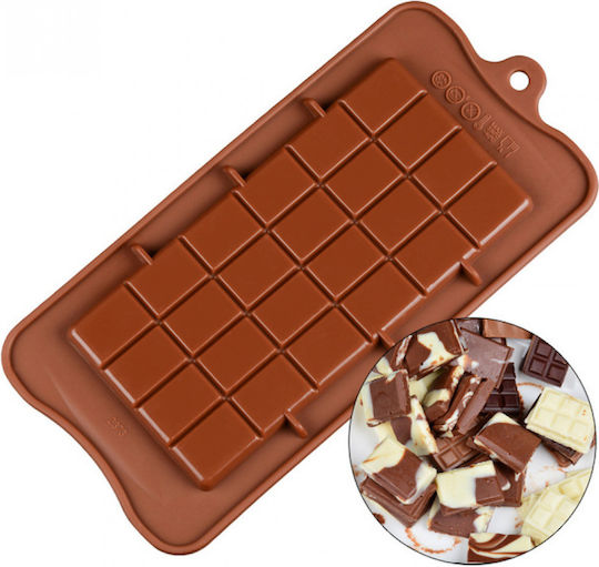 Κουπ Πατ Σιλικόνης 0048544140530