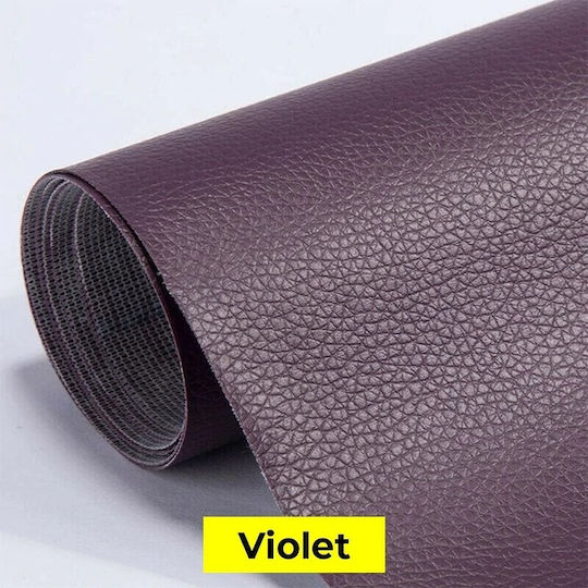 Țesătură pentru Mobilier Piele ecologică 50x138buc Purple